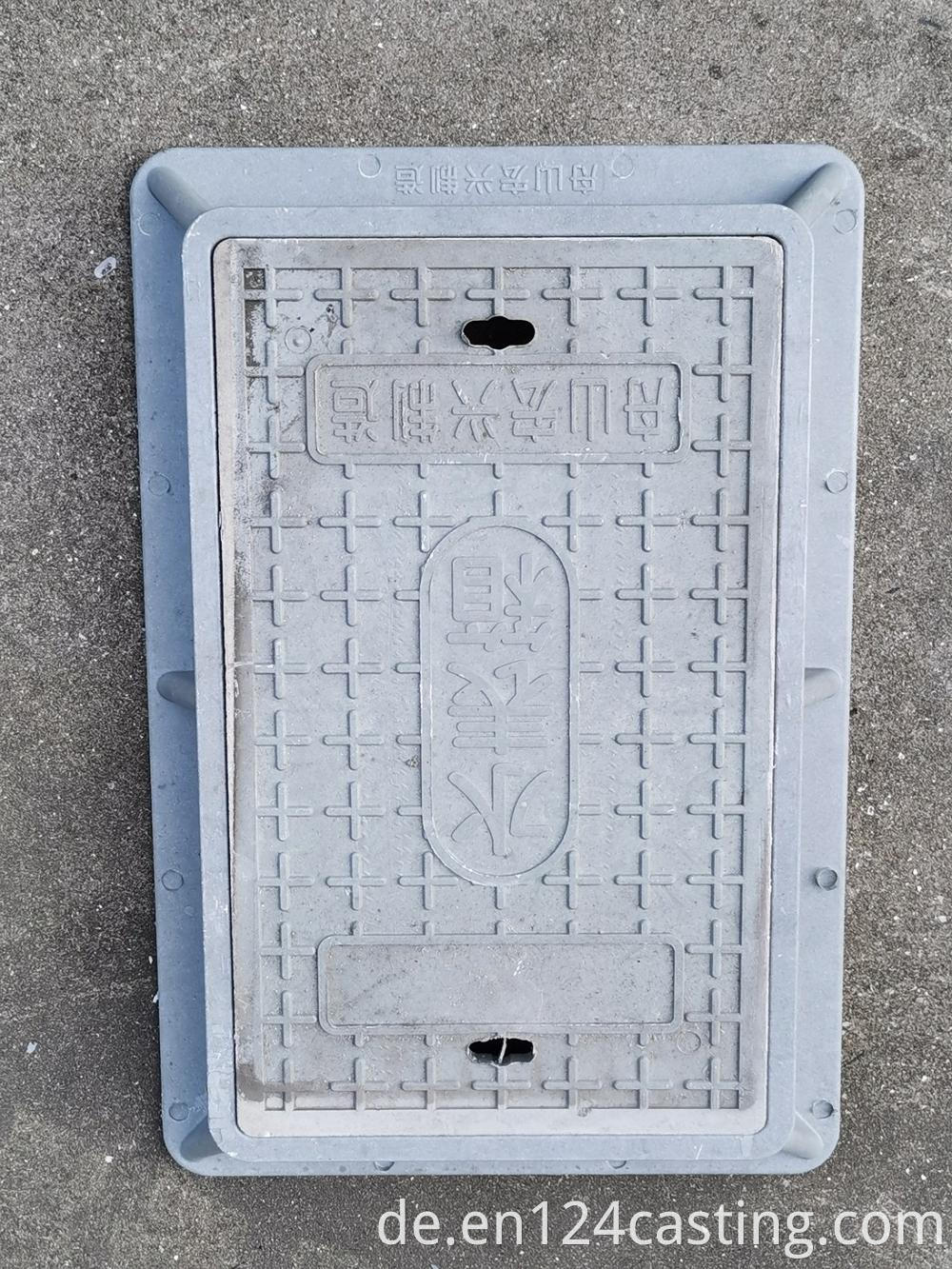 Frp Manhole Cover 330x500 B125 For Water Meter